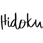 Hidoku