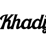 Khadija Spurs 2