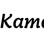 Kamado