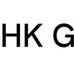 HK Grotesk