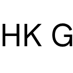 HK Grotesk