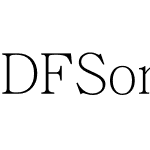 DFSong-GB Otf