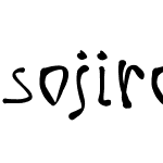sojiro