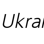 UkrainianFreeSet