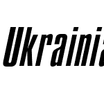 UkrainianCompact