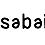 sabaijai