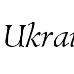 UkrainianLazurski