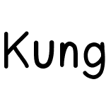 Kungun