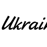 Ukrainian?Present