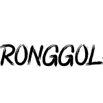 RONGGOLAWE