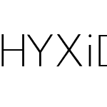 HYXiDengXianF