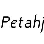 Petahja