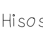 Hisoskincares90s2ndfont