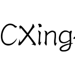 CXing-Medium-HKSCS-U