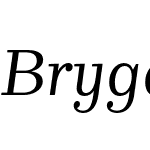 Brygada 1918