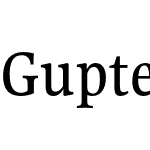 Gupter