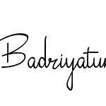 Badriyatun