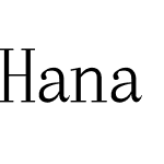 Hana Meatball