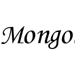 Mongolian Writing