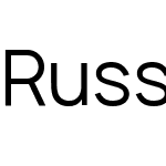 Russisch Sans