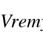 Vremya