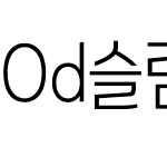 Od슬림핏고딕L