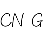 CN Gangbixingkai1