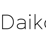 Daikon