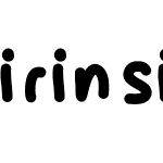 irinsirin