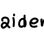 aidenscoolthing