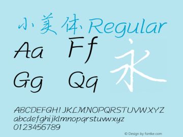 小美体 Regular Version 1.00 Font Sample