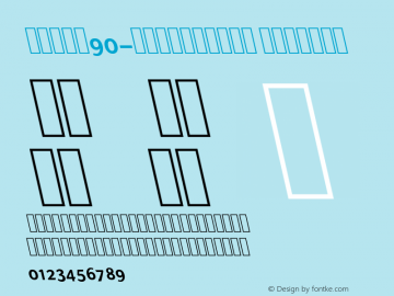 SadaW90-BoldItalic Regular Version 1.00 Font Sample