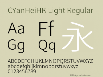 CYanHeiHK Light Regular Version 1.005;PS 1.005;hotconv 1.0.88;makeotf.lib2.5.647800图片样张