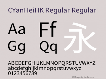 CYanHeiHK Regular Regular Unknown Font Sample