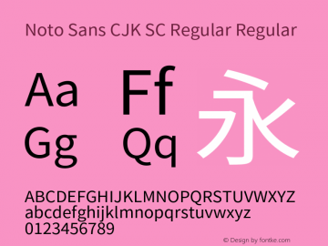 Noto Sans CJK SC Regular Regular Version 1.005;PS 1.005;hotconv 1.0.96;makeotf.lib2.5.65012 Font Sample