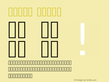 Vazir Light Version 3.0; ttfautohint (v1.4.1.5-446e) Font Sample