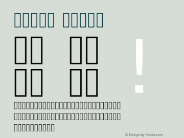 Vazir Light Version 3.0; ttfautohint (v1.4.1.5-446e) Font Sample