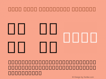 Noto Sans Cuneiform Regular Version 1.05 uh图片样张