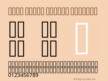 Noto Naskh Arabic Regular Version 1.06 uh Font Sample