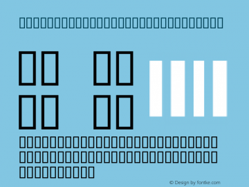 MCS ALMAALIM HIGH VER Regular ALMAALIM COPMUTER SYSTEMS Font Sample