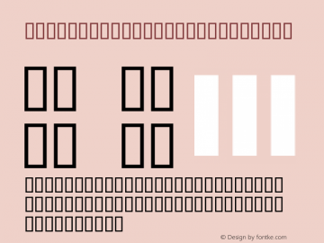 MCS MOZDALIFA VER Regular ALMAALIM COPMUTER SYSTEMS Font Sample