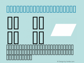 MCS TOPAZ FAT Regular ALMAALIM COPMUTER SYSTEMS Font Sample