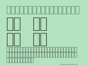 FS_Pincel Regular Version 2.0 2000 Font Sample