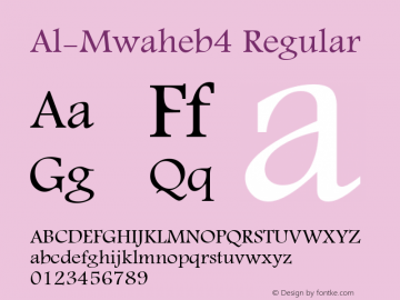 Al-Mwaheb4 Regular 13-3-2007 Font Sample