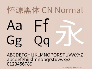 怀源黑体 CN Normal Version 1.004.20150912图片样张