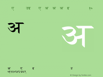 VelthuisDevanagari dvng10 Version 2.05图片样张