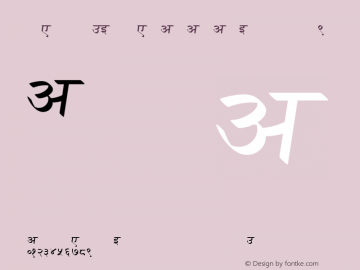 VelthuisDevanagari dvpn9 Version 2.05图片样张