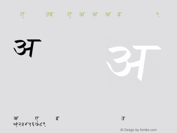 VelthuisDevanagari dvpb9 Version 2.05 Font Sample