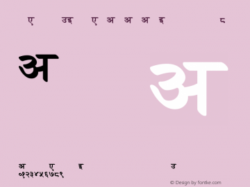 VelthuisDevanagari dvngb8 Version 2.05图片样张
