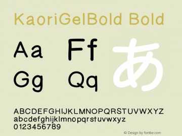 KaoriGelBold Bold Version 001.000图片样张